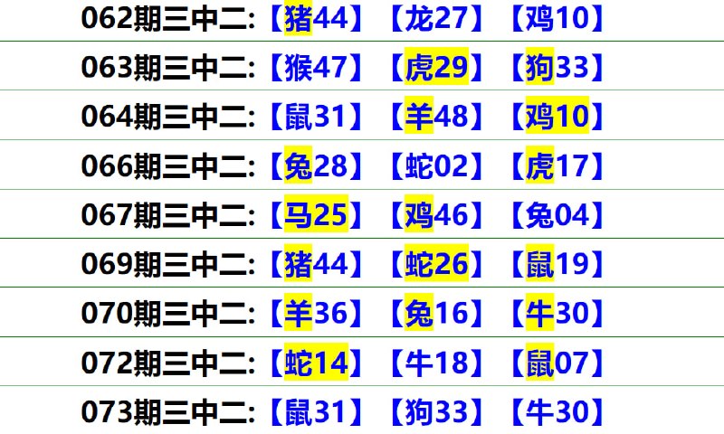 无敌系列无敌系列