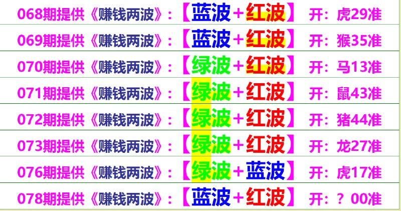 无敌系列无敌系列