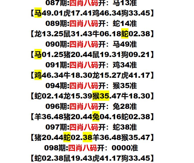 多宝系列多宝系列