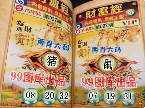 香港图库资料香港图库资料