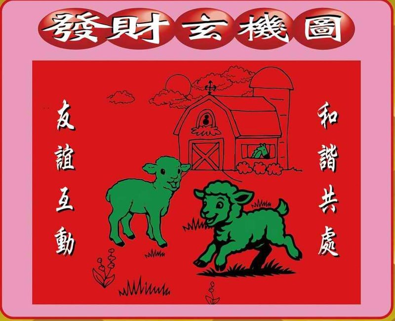 香港图库系列香港图库系列