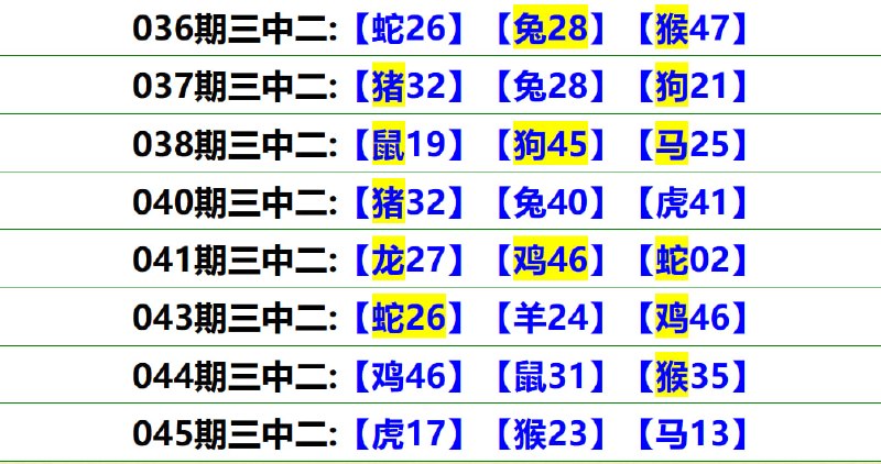 无敌系列无敌系列