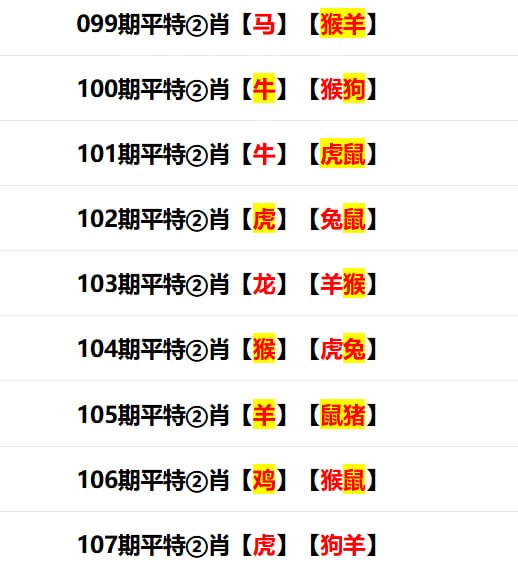 多宝系列多宝系列
