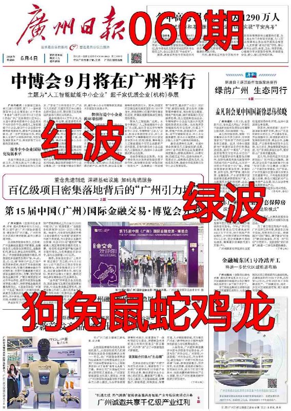 香港图库系列香港图库系列