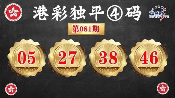 香港图库系列香港图库系列