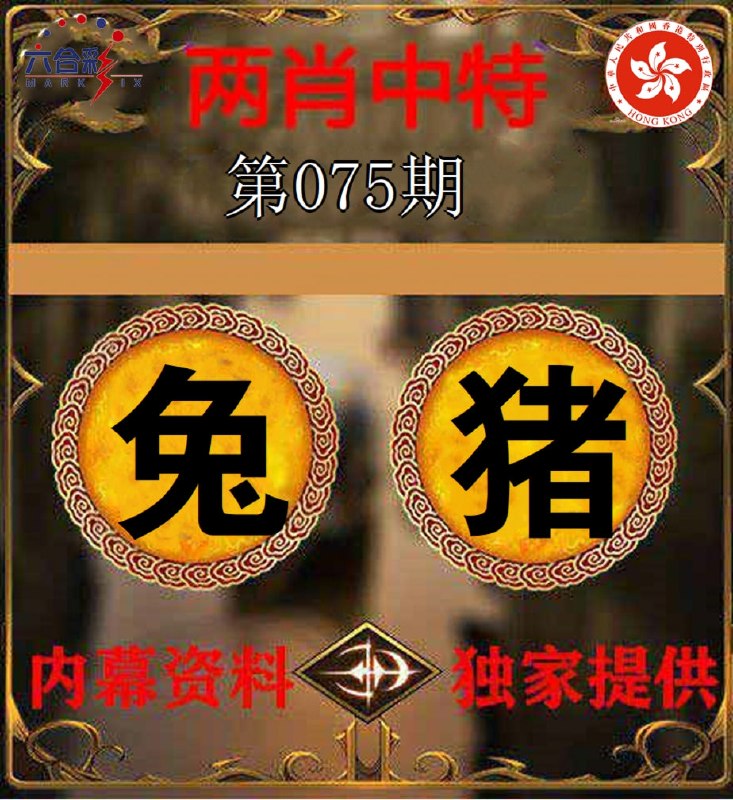 香港图库系列香港图库系列