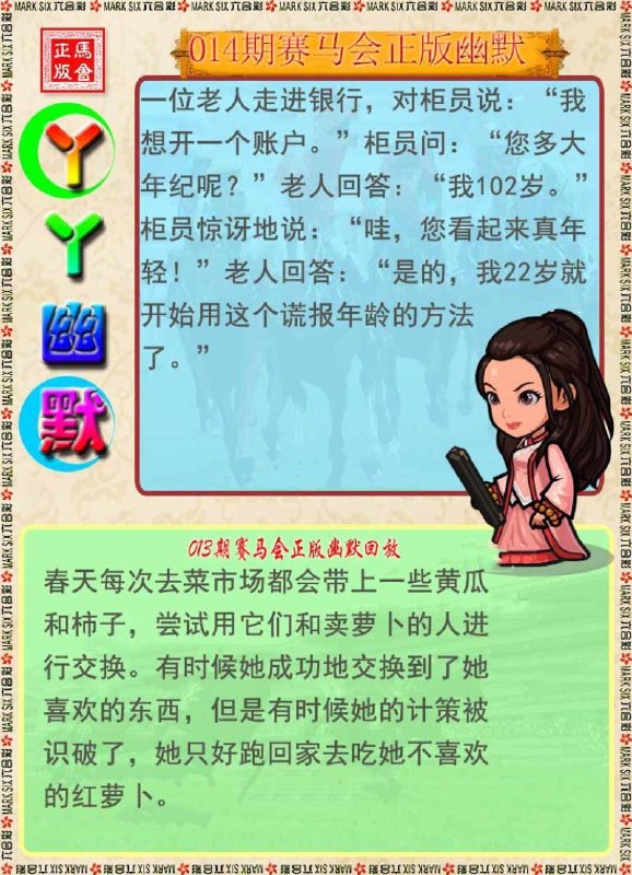 香港图库系列香港图库系列