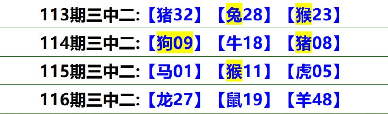 无敌系列无敌系列