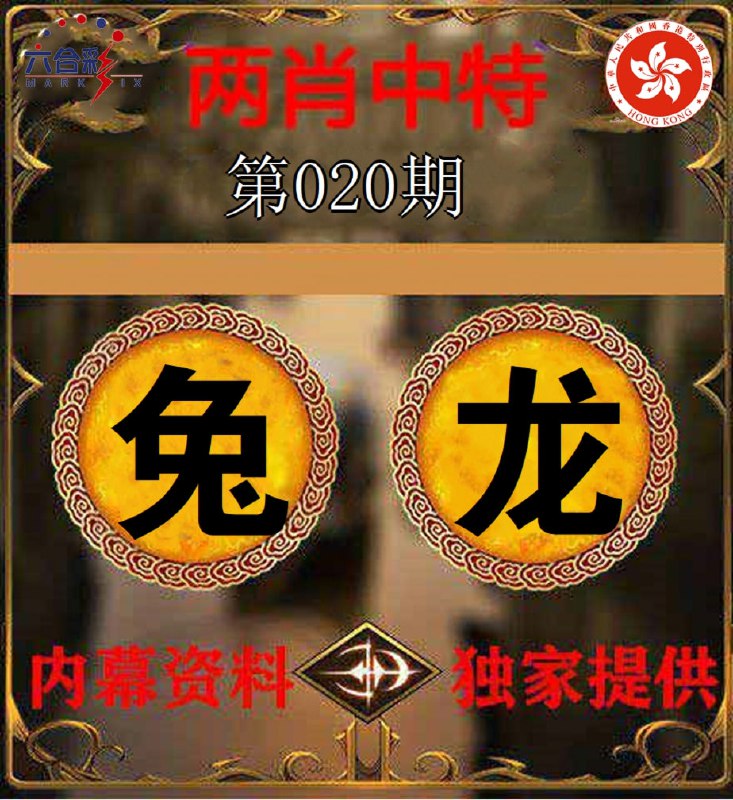 香港图库资料香港图库资料