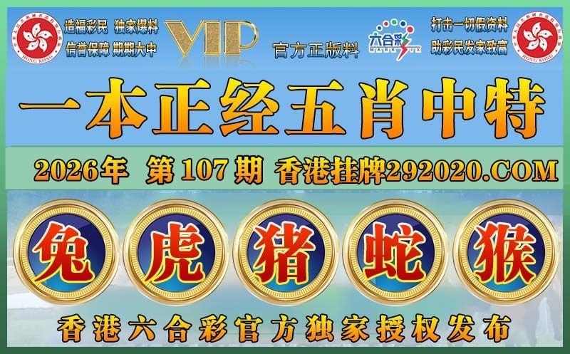 香港图库系列香港图库系列