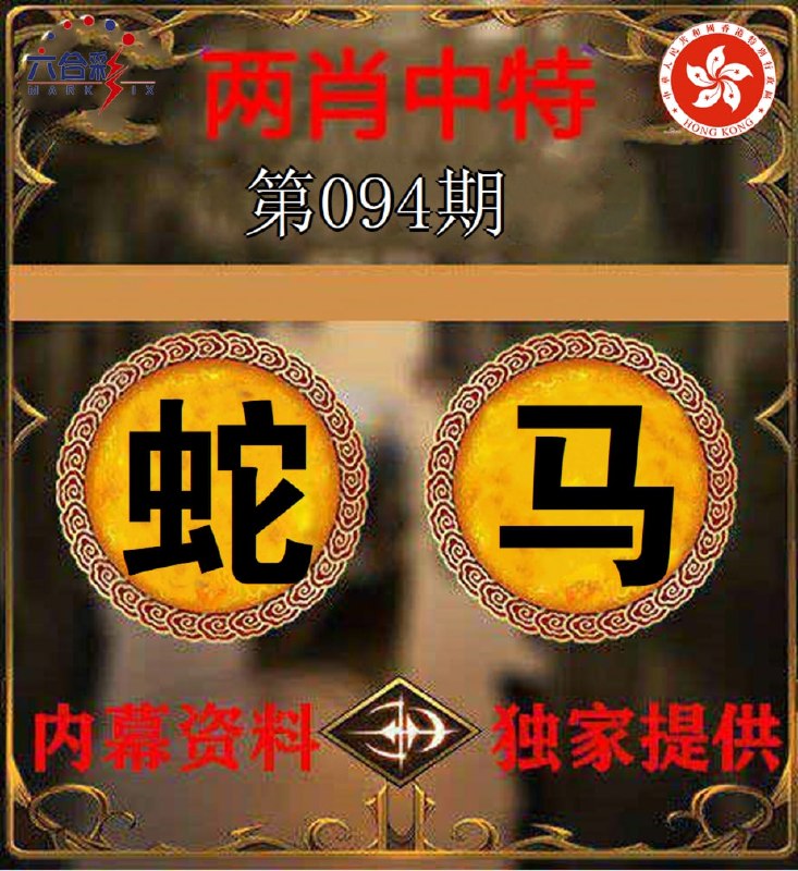 香港图库系列香港图库系列