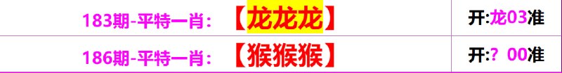 无敌系列一无敌系列一