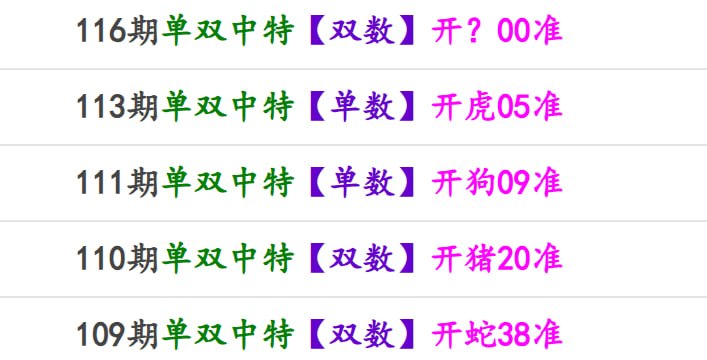 香港马报系列一香港马报系列一