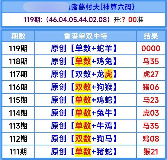 通天系列通天系列