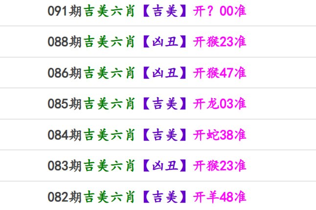 香港马报系列一香港马报系列一