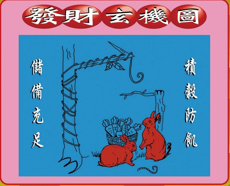 香港图库系列香港图库系列