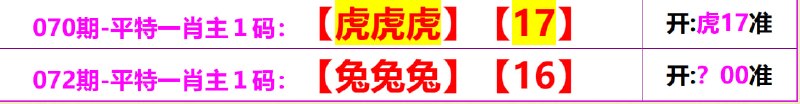 无敌系列二无敌系列二