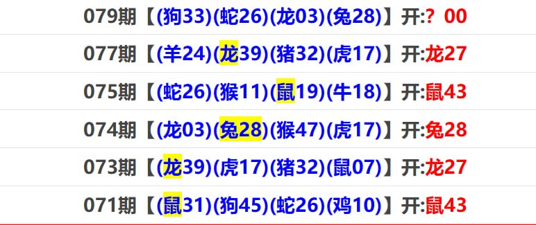 香港马报系列二香港马报系列二
