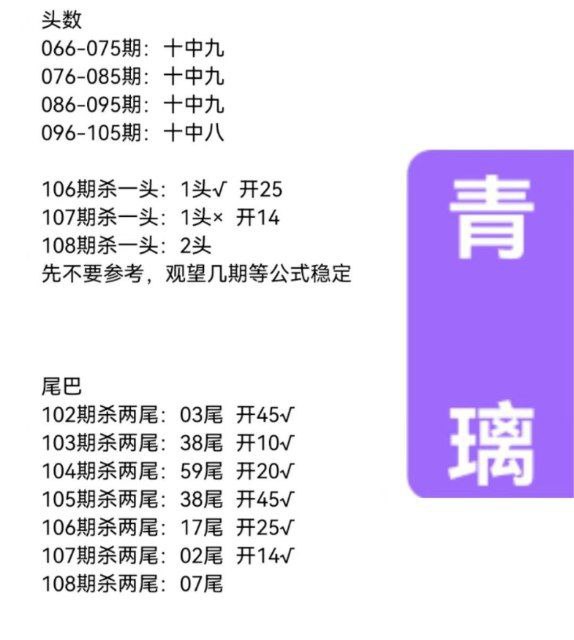 香港 青璃香港 青璃