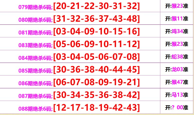 无敌系列无敌系列