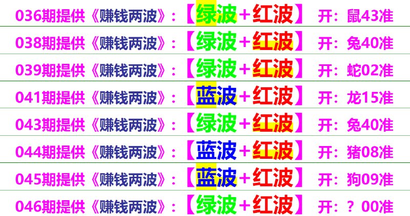 无敌系列无敌系列