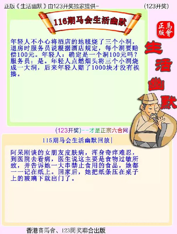 香港图库系列香港图库系列