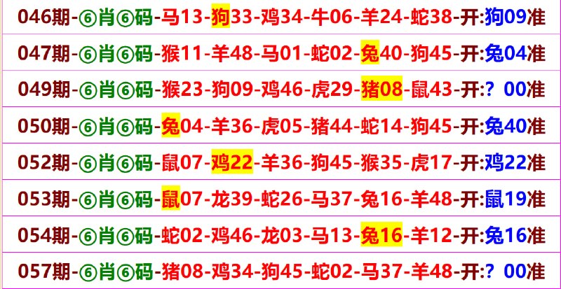 无敌系列无敌系列