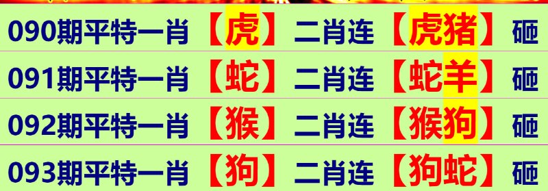 无敌系列无敌系列