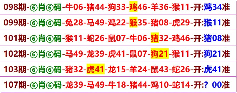 无敌系列无敌系列