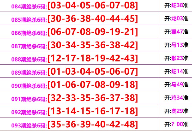 无敌系列无敌系列