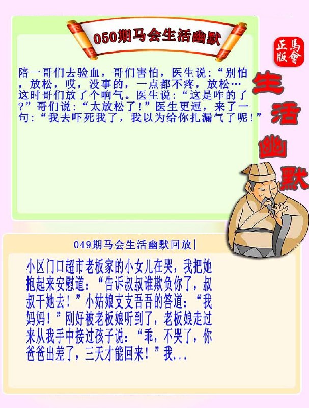 香港图库资料香港图库资料