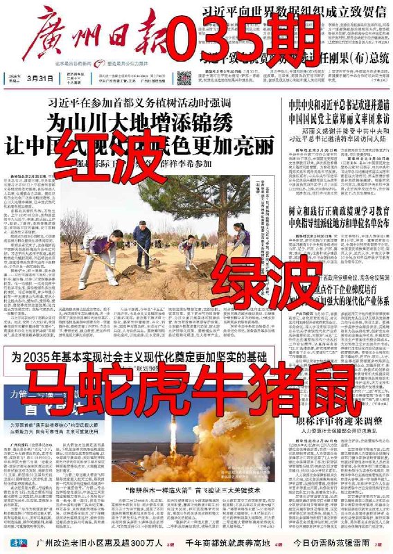 香港图库系列香港图库系列