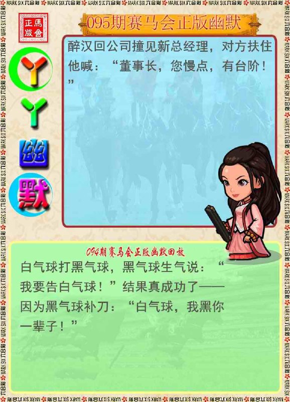 香港图库系列香港图库系列