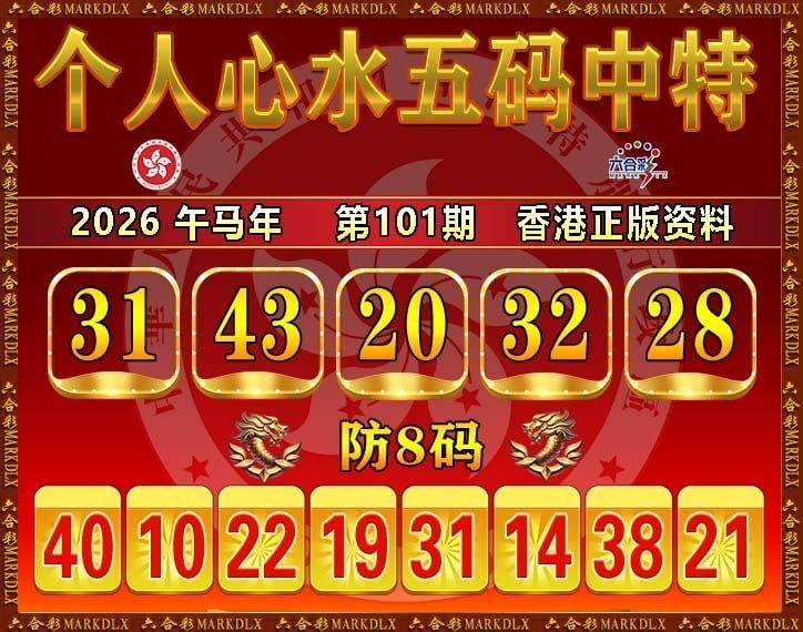香港图库系列香港图库系列