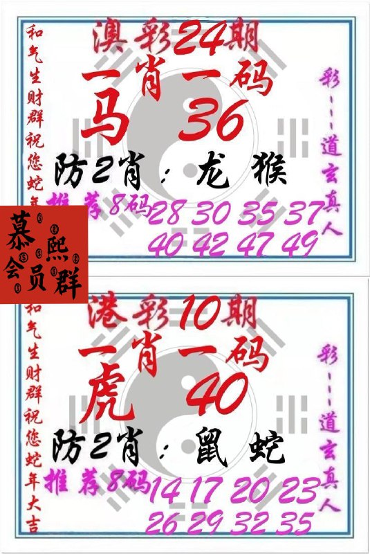 道玄