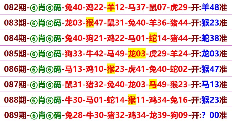 无敌系列无敌系列