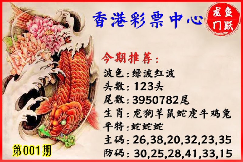 香港图库资料香港图库资料