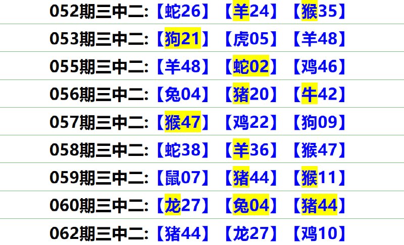 无敌系列无敌系列