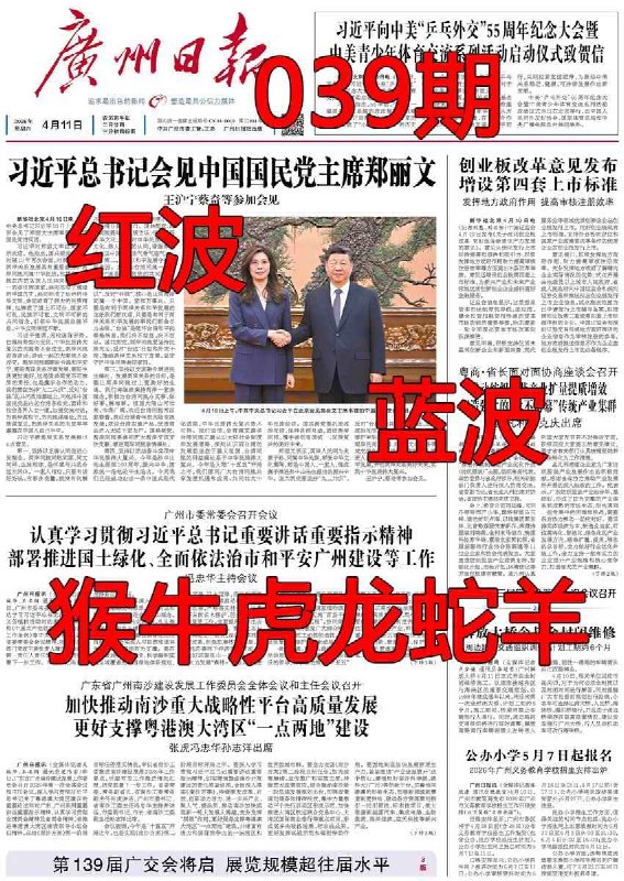 香港图库系列香港图库系列