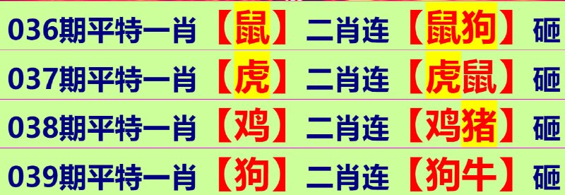 无敌系列无敌系列