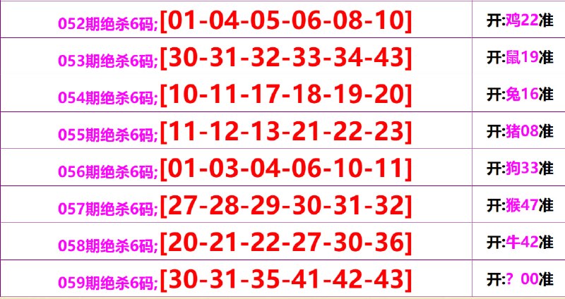 无敌系列无敌系列