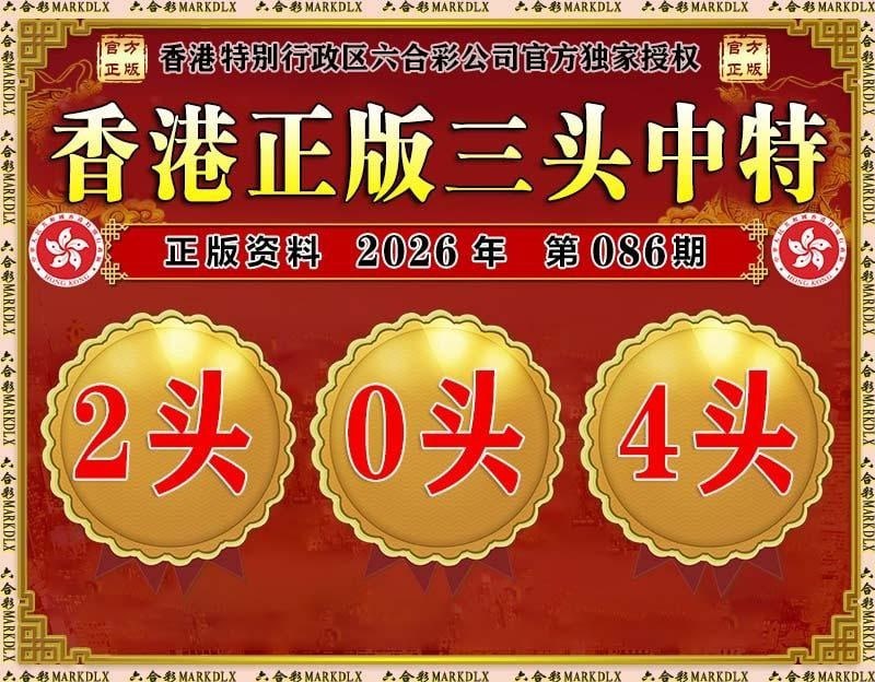 香港图库系列香港图库系列