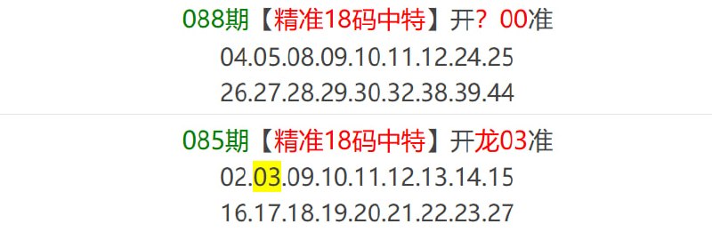 香港马报系列一香港马报系列一