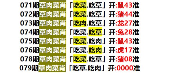 多宝系列多宝系列