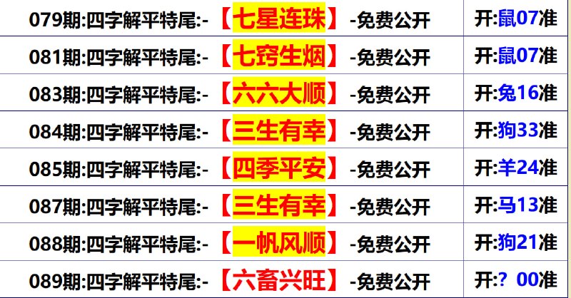 无敌系列无敌系列