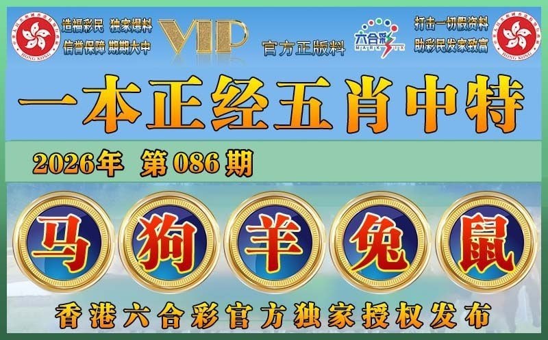 香港图库系列香港图库系列