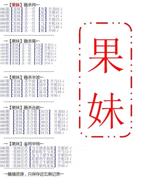 香港图库系列香港图库系列