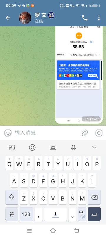 感谢各位幸运儿为群组的贡献奖励陆续安排到位，后续活动优先会员群成员，感谢你们的参与，没有获得奖励不要灰心下次活动获得奖励可能就是你！感谢各位幸运儿为群组的贡献奖励陆续安排到位，后续活动优先会员群成员，感谢你们的参与，没有获得奖励不要灰心下次活动获得奖励可能就是你！