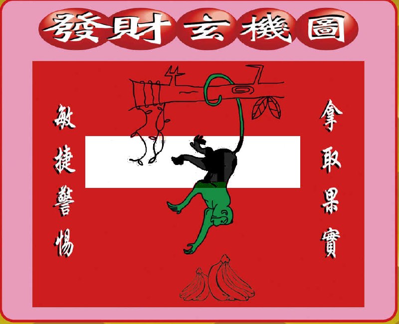 香港图库香港图库