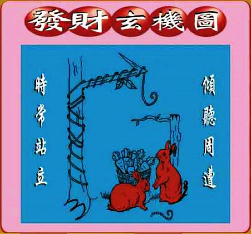 香港图库系列香港图库系列